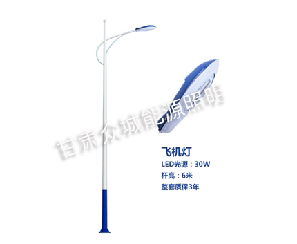 甘南爆款市电路灯