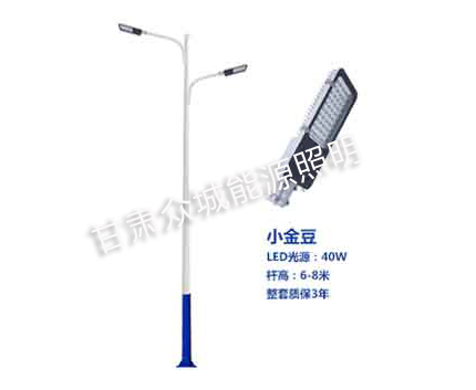 甘南爆款市电路灯