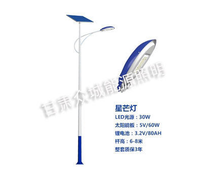 甘南爆款太阳能路灯