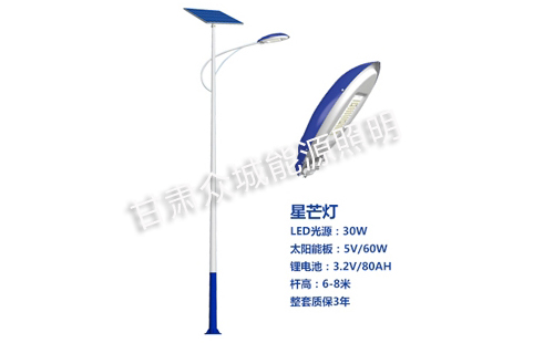 甘南太阳能路灯核心技术参数解读